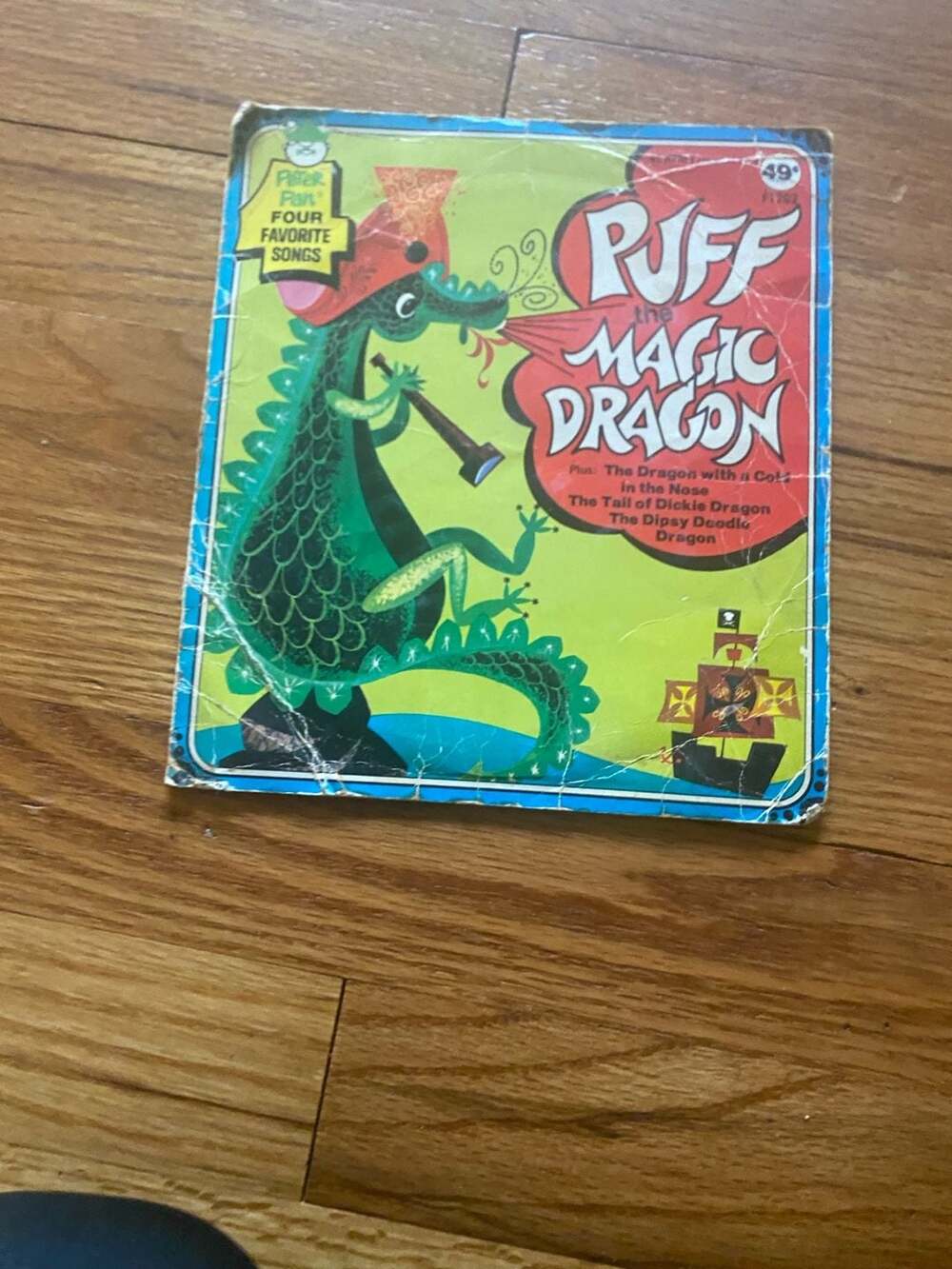 Peter Pan Records - Picture 2 of 5